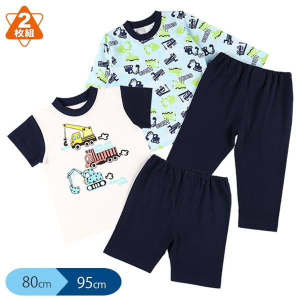 2枚組長袖 半袖パジャマ はたらくくるま 80cm 90cm 95cm 西松屋 Yahoo 店 通販 Yahoo ショッピング