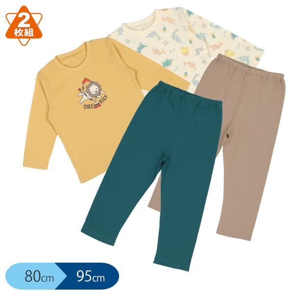 2枚組長袖パジャマ ライオン 恐竜 80cm 90cm 95cm 西松屋 Yahoo 店 通販 Yahoo ショッピング