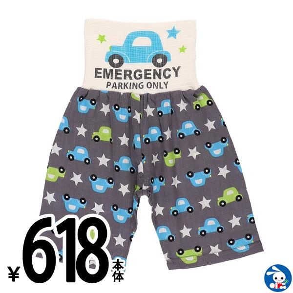 ベビー服 男の子 夏 腹巻付きステテコ 車柄 80cm 90cm 95cm 赤ちゃん ベビー 新生児 乳児 幼児 子供服 おしゃれ 西松屋 Yahoo 店 通販 Yahoo ショッピング