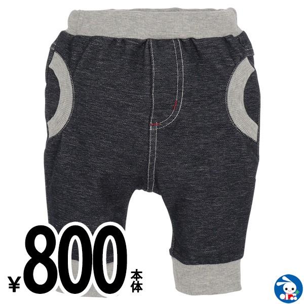 ベビー服 男の子 春 無地ポケットウエスト切替えデニットパンツ 60 70cm 赤ちゃん ベビー 新生児 乳児 幼児 子供服 おしゃれ 2427 西松屋 Yahoo 店 通販 Yahoo ショッピング