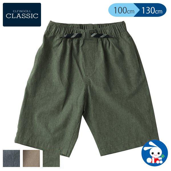 西松屋 パンツ 130 みんな探してる人気モノ 西松屋 パンツ 130 キッズ ベビー マタニティ