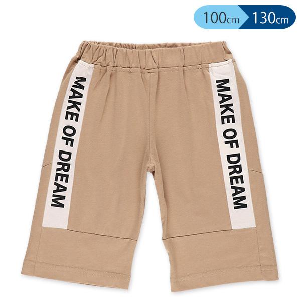 西松屋 パンツ 130 みんな探してる人気モノ 西松屋 パンツ 130 キッズ ベビー マタニティ