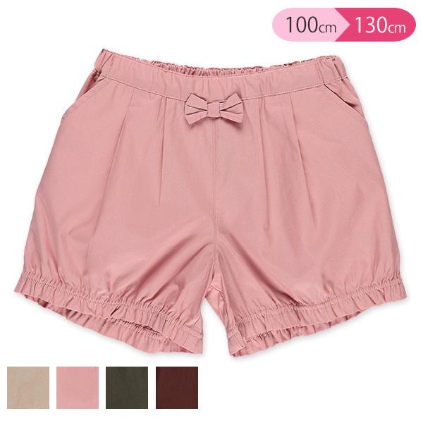 西松屋 パンツ 130 みんな探してる人気モノ 西松屋 パンツ 130 キッズ ベビー マタニティ