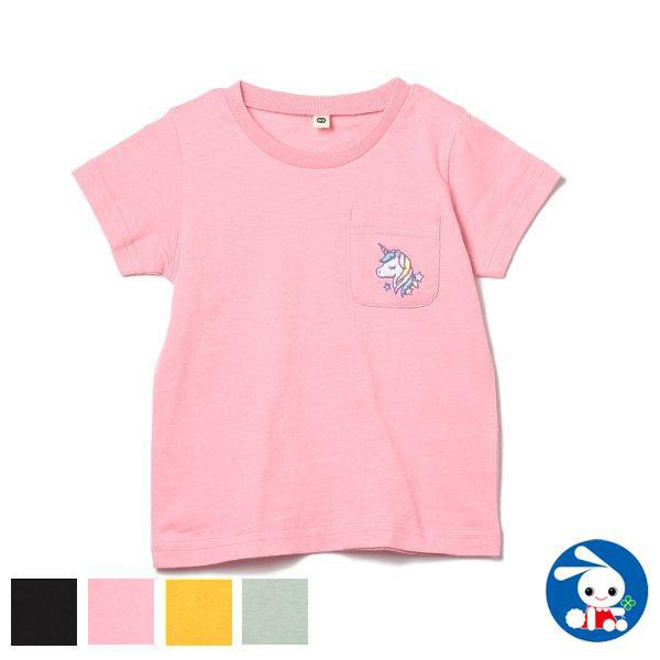 胸ポケット刺繍半袖tシャツ 80cm 90cm 95cm 西松屋 Yahoo 店 通販 Yahoo ショッピング