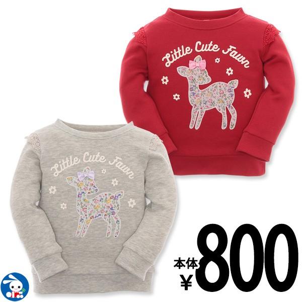 ベビー服 女の子 冬 裏起毛リボン付き花柄小鹿トレーナー 80cm 90cm