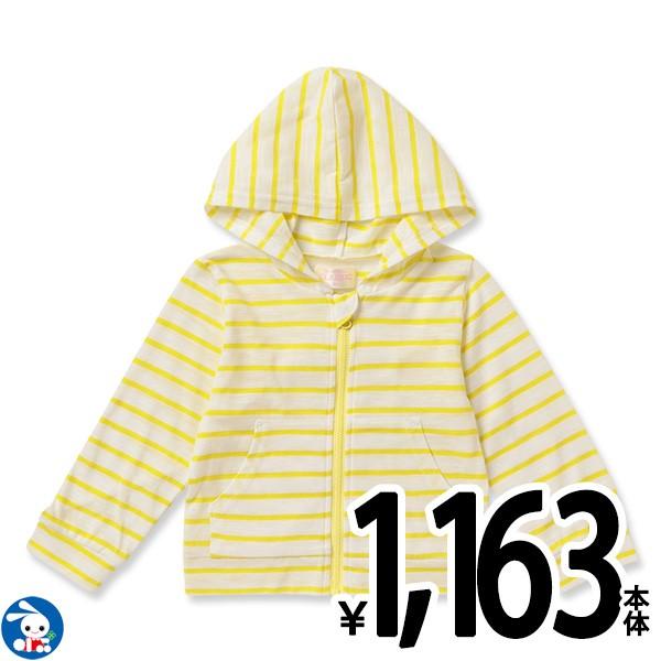 ベビー服 女の子 夏 Uvスラブボーダーパーカー イエロー 80cm 90cm 95cm 赤ちゃん ベビー 新生児 乳児 幼児 子供服 おしゃれ 西松屋 Yahoo 店 通販 Yahoo ショッピング