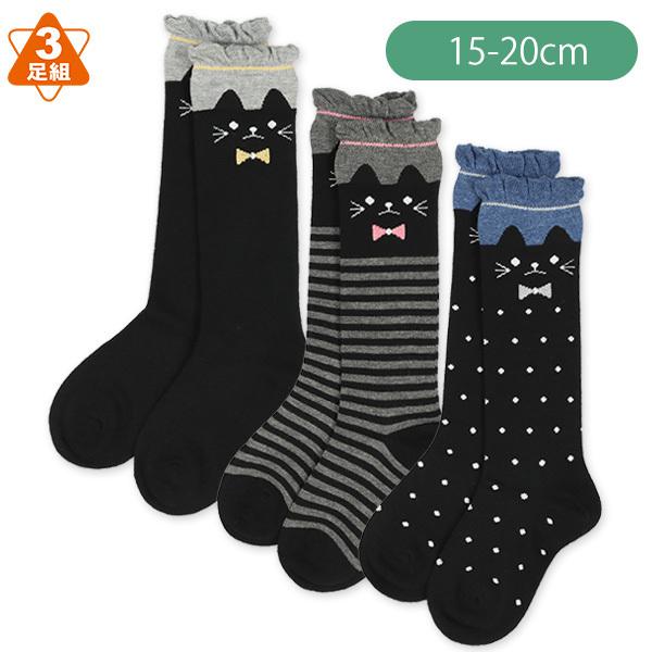 3足組キッズハイソックス ネコ ボーダー 15 cm 西松屋 Yahoo 店 通販 Yahoo ショッピング