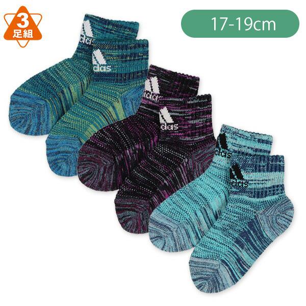 Adidas 3足組キッズアンクルソックス ナイロンメッシュ 17 19cm 西松屋 Yahoo 店 通販 Yahoo ショッピング