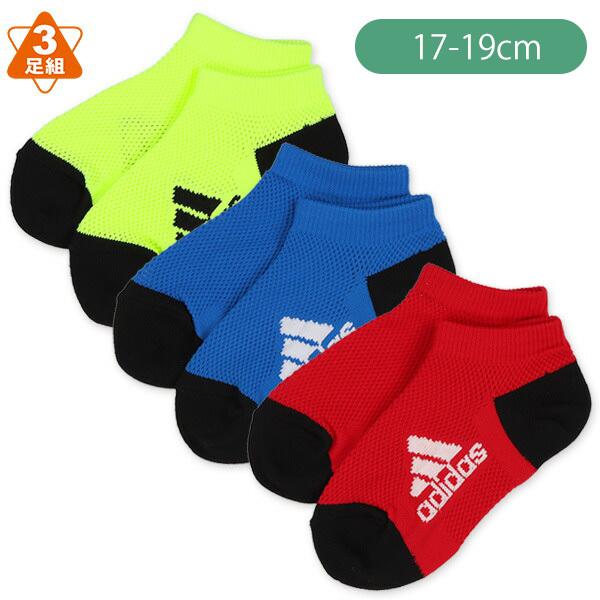 Adidas 3足組キッズlight Storongソックス メッシュ 17 19cm 西松屋 Yahoo 店 通販 Yahoo ショッピング