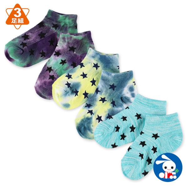 3足組キッズローカットソックス タイダイ星 15 cm 西松屋 Yahoo 店 通販 Yahoo ショッピング