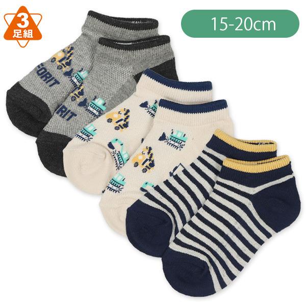 3足組キッズローカットソックス はたらくくるま 15 cm 西松屋 Yahoo 店 通販 Yahoo ショッピング