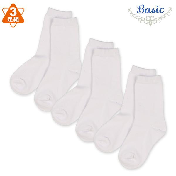 3足組キッズクルーソックス ホワイト 15 cm 西松屋 Yahoo 店 通販 Yahoo ショッピング