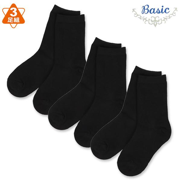 3足組キッズクルーソックス ブラック無地 15 cm 西松屋 Yahoo 店 通販 Yahoo ショッピング
