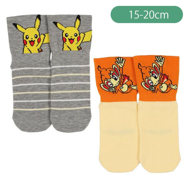 キッズクルーソックス ポケモン折り返し 15 cm 西松屋 Yahoo 店 通販 Yahoo ショッピング