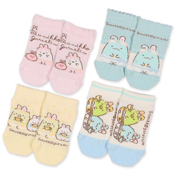 キッズローカットソックス すみっコぐらし 15 cm 西松屋 Yahoo 店 通販 Yahoo ショッピング