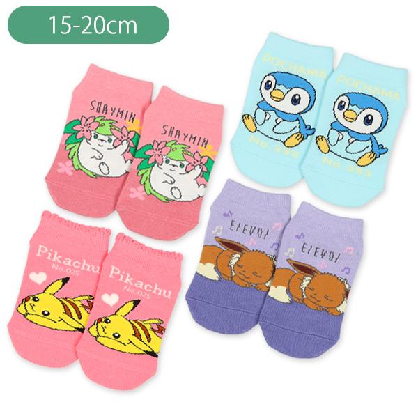 キッズ ソックス ポケモンの人気商品 通販 価格比較 価格 Com