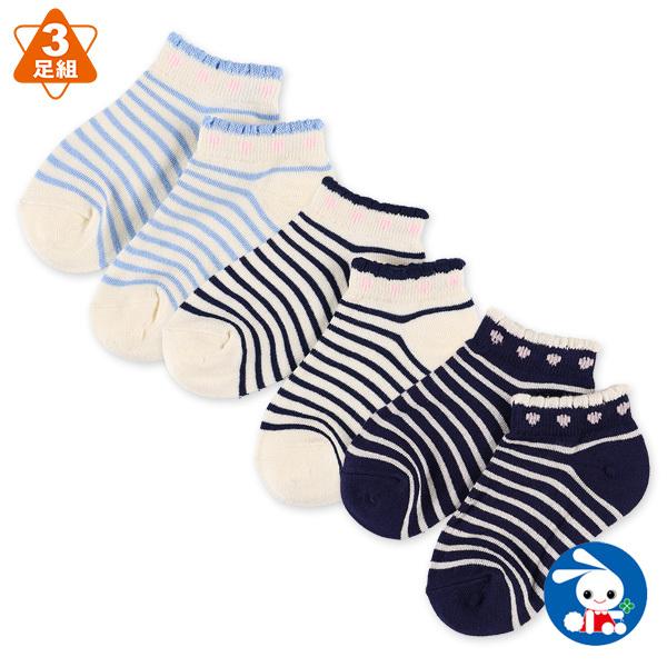 3足組キッズローカットソックス ハート 15 cm 西松屋 Yahoo 店 通販 Yahoo ショッピング