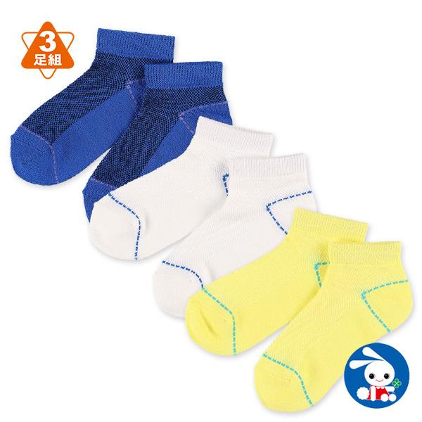 3足組キッズローカットソックス カラーステッチ 15 cm 西松屋 Yahoo 店 通販 Yahoo ショッピング
