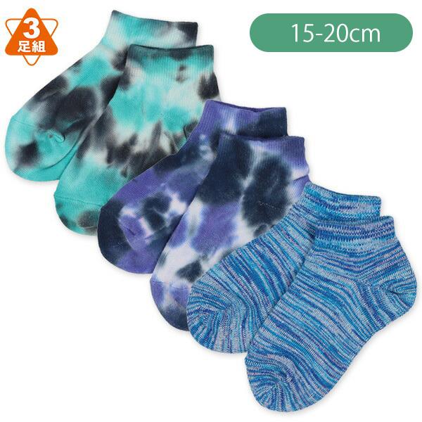 3足組キッズローカットソックス タイダイ 15 cm 西松屋 Yahoo 店 通販 Yahoo ショッピング