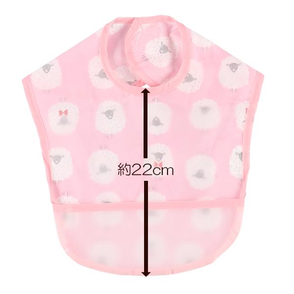 ベビー服 女の子 3枚組袖なし食事用エプロン クマ 風船 ヒツジ 花 80 90cm 赤ちゃん ベビー 新生児 乳児 幼児 子供服 おしゃれ 西松屋 Yahoo 店 通販 Yahoo ショッピング