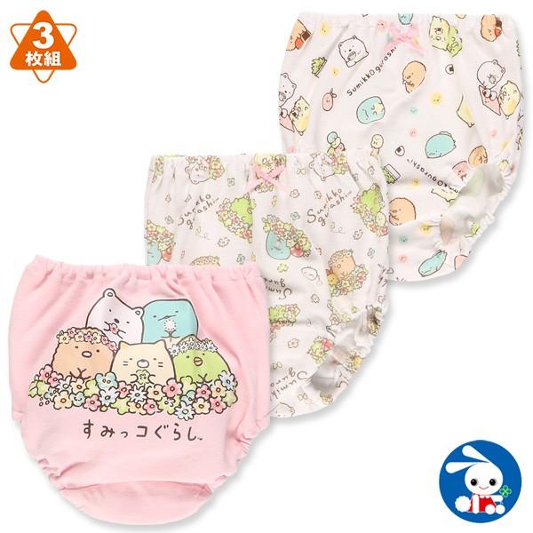 3枚組ショーツ すみっコぐらし 90cm 95cm 西松屋 Yahoo 店 通販 Yahoo ショッピング