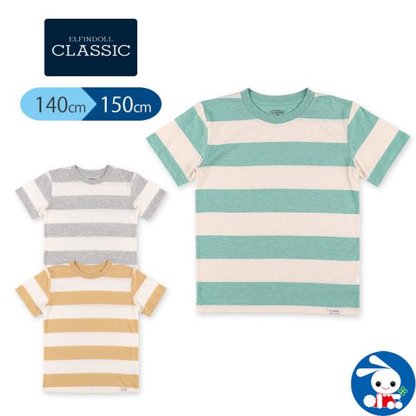 ビッグボーダー半袖tシャツ 140cm 150cm 西松屋 Yahoo 店 通販 Yahoo ショッピング