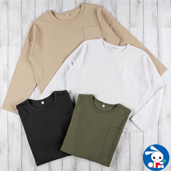 ポケット付きbig長袖tシャツ 140cm 150cm 男の子 アウトウェア トップス キッズ ビッグシルエット ドロップショルダー 無地 西松屋 Yahoo 店 通販 Yahoo ショッピング