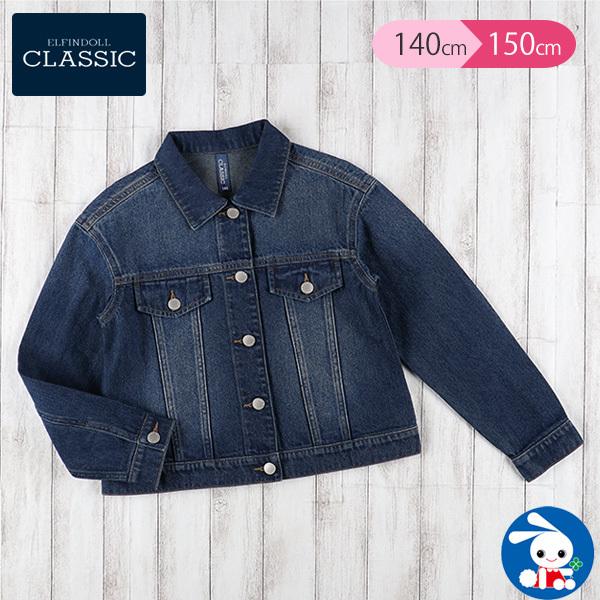 デニムジャケット 140cm 150cm 西松屋 Yahoo 店 通販 Yahoo ショッピング