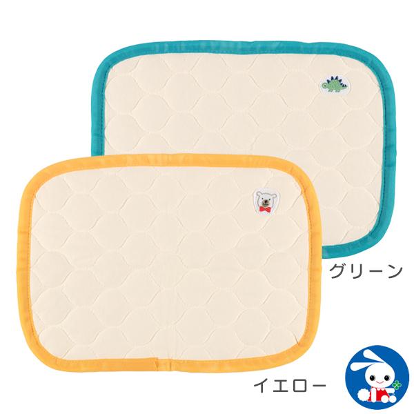 枕パッド 恐竜 くま 西松屋 Yahoo 店 通販 Yahoo ショッピング