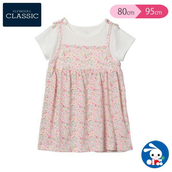 レイヤード風小花柄ワンピース 80cm 90cm 95cm 西松屋 Yahoo 店 通販 Yahoo ショッピング