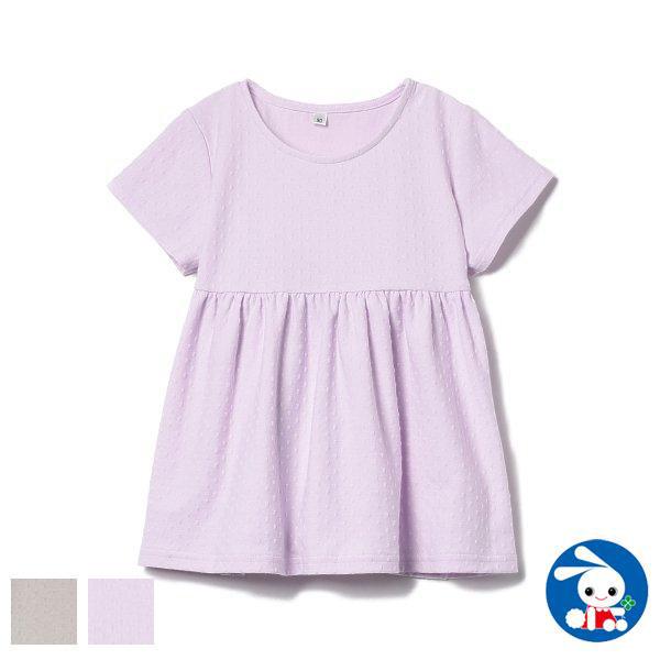 ドビー織ナチュラルワンピース 80cm 90cm 95cm 西松屋 Yahoo 店 通販 Yahoo ショッピング