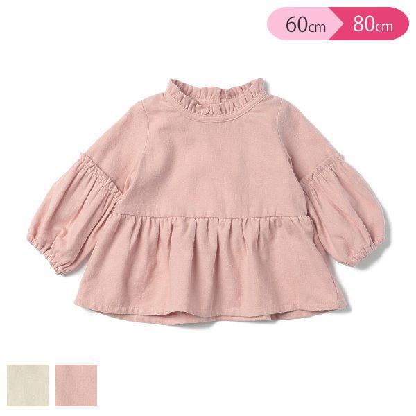 ビエラ切り替えワンピース 60 70cm 70 80cm 西松屋 Yahoo 店 通販 Yahoo ショッピング