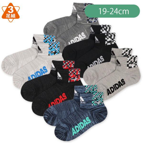 182円 注目 アディダス adidas アパレル ジュニア AJP-IXO44 SNEAKER SOCKS LOW GV1869 ブラック グレーシックス 182円 注目 アディダス adidas アパレル ジュニア AJP-IXO44 SNEAKER SOCKS LOW GV1869 ブラック グレーシックス