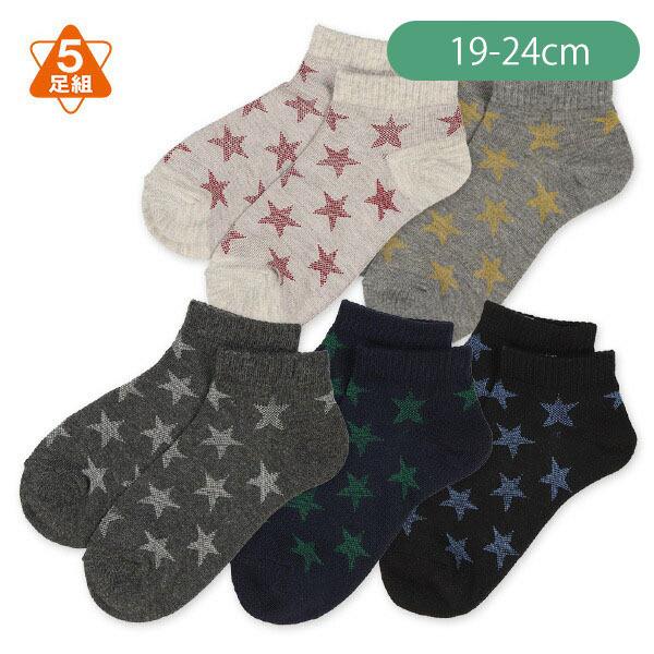 5足組スクールローカットソックス 星柄 19 24cm 西松屋 Yahoo 店 通販 Yahoo ショッピング