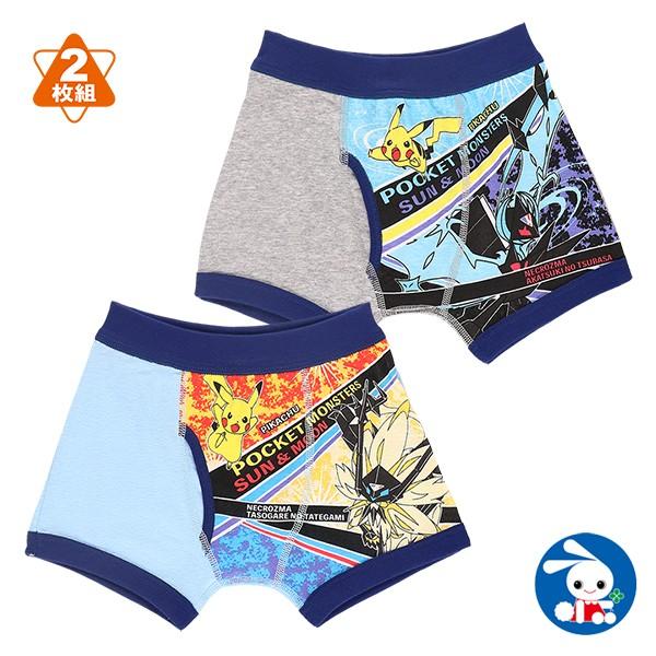 子供服 男の子 2枚組ボクサー前あきブリーフ ポケモン 100cm 110cm 1cm 130cm キッズ ジュニア 男児 ベビー 小児 児童 西松屋 Yahoo 店 通販 Yahoo ショッピング