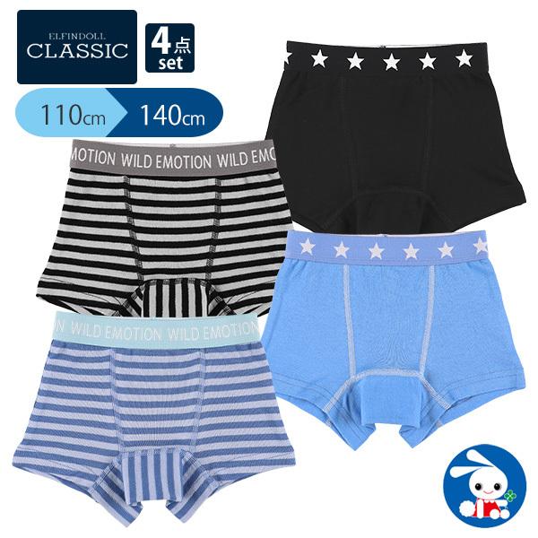 4枚組ボクサーブリーフパンツ 無地 ボーダー 110cm 1cm 130cm 140cm 西松屋 Yahoo 店 通販 Yahoo ショッピング