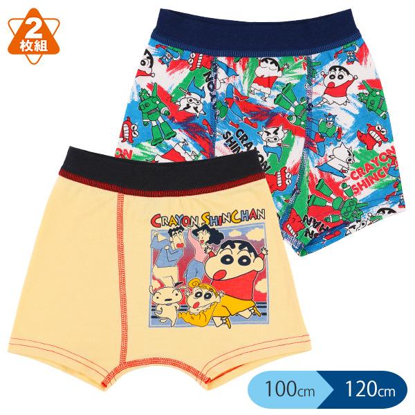 クレヨンしんちゃん 2枚組前とじボクサーパンツ クレヨンしんちゃん 100cm 110cm 1cm 462 西松屋 Yahoo 店 通販 Yahoo ショッピング