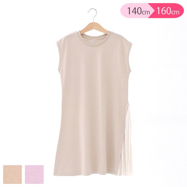 脇プリーツ無地ワンピース 140cm 150cm 160cm 西松屋 Yahoo 店 通販 Yahoo ショッピング