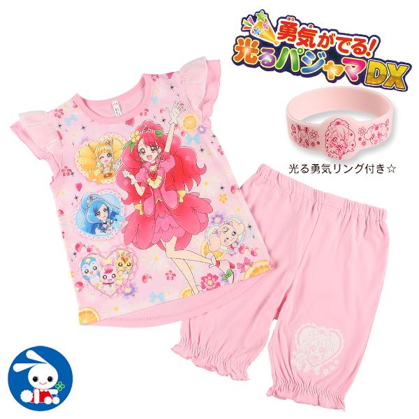 バンダイ プリキュア勇気がでる光るパジャマdx リング付き 100cm 110cm 1cm 130cm 西松屋 Yahoo 店 通販 Yahoo ショッピング