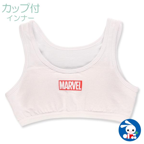 子供服 女の子 ハーフトップ Marvel 140cm 150cm 160cm インナー ガールズ 女児 キッズ ベビー 小児 児童 子ども服 西松屋 Yahoo 店 通販 Yahoo ショッピング
