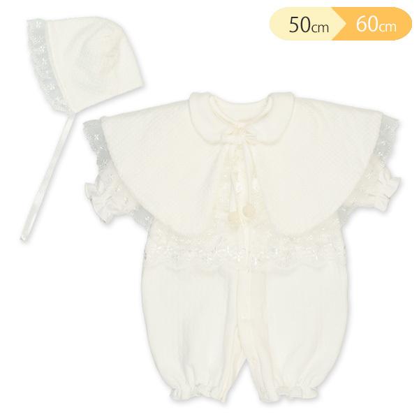 キルトセレモニードレス3点セット 新生児 50 60cm 西松屋 Yahoo 店 通販 Yahoo ショッピング