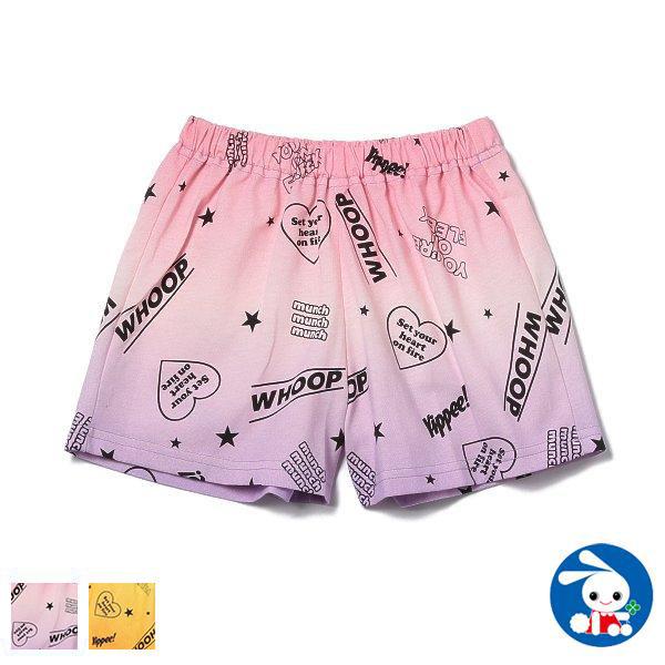 グラデーションパンツ 80cm 90cm 西松屋 Yahoo 店 通販 Yahoo ショッピング