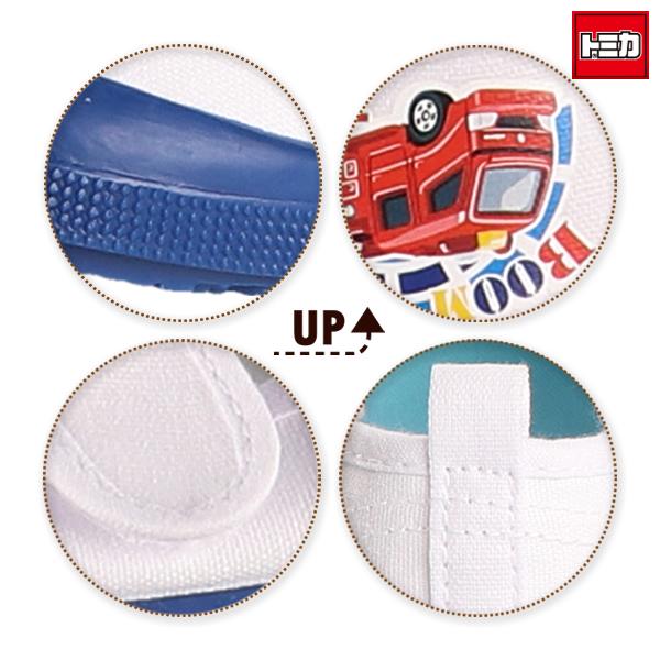 トップレート 西松屋 上履き キャラクター 100 で最高の画像