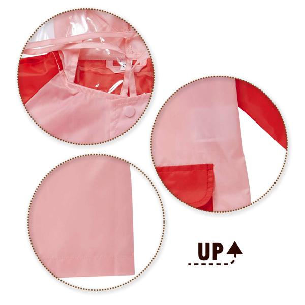 Smartangel ジュニアレインコート 無地 140cm 150cm 西松屋 Yahoo 店 通販 Yahoo ショッピング