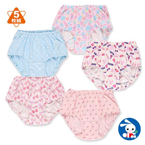 5枚組ショーツ 星 サクランボ リボン ネコ コスメ 100cm 110cm 1cm 130cm 140cm 西松屋 Yahoo 店 通販 Yahoo ショッピング
