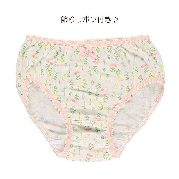 子供服 女の子 4枚組ショーツ ボタニカル ドット リボン 100cm 110cm 1cm 130cm 140cm ガールズ 女児 キッズ 西松屋 Yahoo 店 通販 Yahoo ショッピング