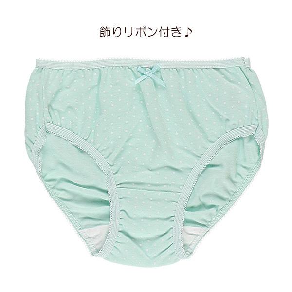 子供服 女の子 4枚組ショーツ ボタニカル ドット リボン 100cm 110cm 1cm 130cm 140cm ガールズ 女児 キッズ 西松屋 Yahoo 店 通販 Yahoo ショッピング