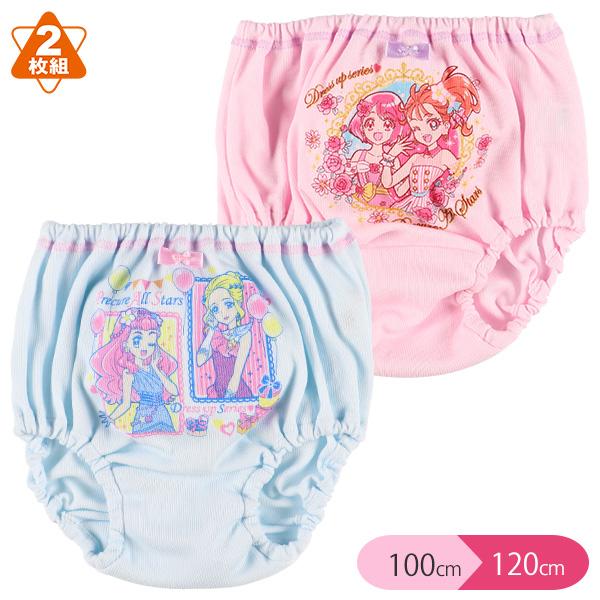 2枚組ショーツ トロピカル ジュ プリキュア 100cm 110cm 1cm 西松屋 Yahoo 店 通販 Yahoo ショッピング