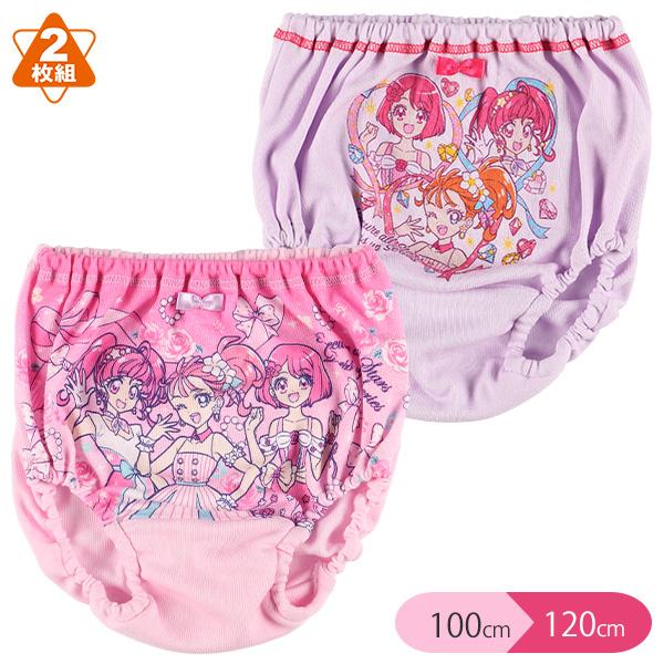 2枚組ショーツ トロピカル ジュ プリキュア 100cm 110cm 1cm 西松屋 Yahoo 店 通販 Yahoo ショッピング