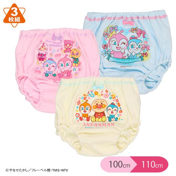 アンパンマン 3枚組ショーツ 100cm 110cm 西松屋 Yahoo 店 通販 Yahoo ショッピング